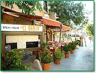 restaurant el mojito