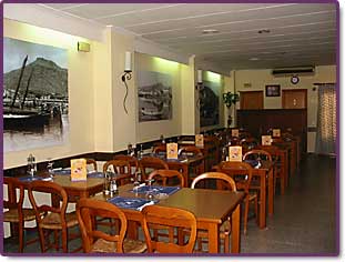 inside El Posito